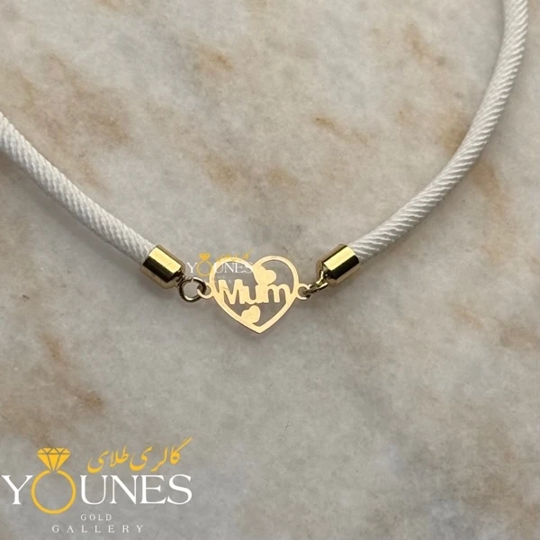 دستبند مام ( mom ) طلا لیزری